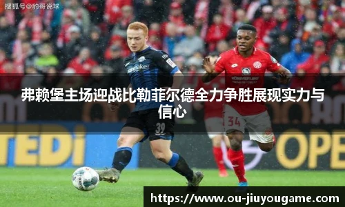 九游娱乐官网