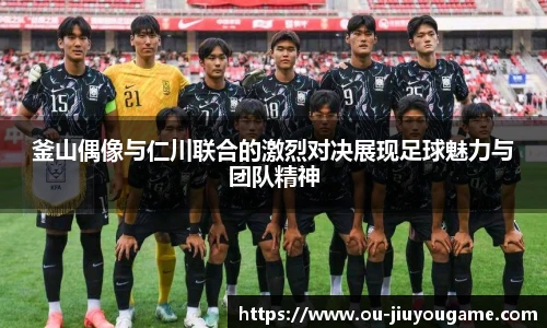 九游娱乐平台