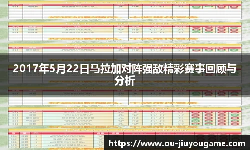 九游娱乐官网