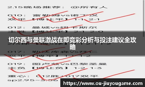 九游娱乐官网