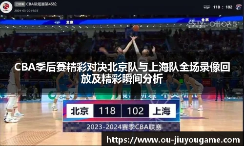 九游娱乐官方平台