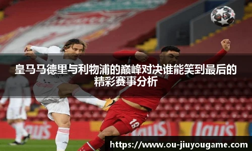 九游娱乐官方平台
