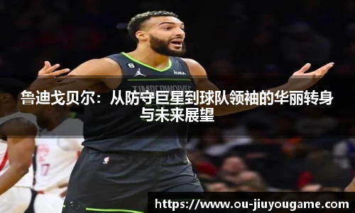 九游娱乐
