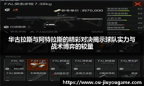 九游娱乐官网