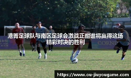 九游娱乐